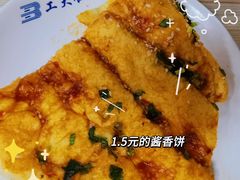 -北工大风味餐厅(北京工业大学东区店)