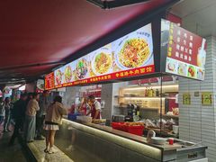 -幸福路牛肉面馆(总店)