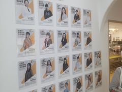 -艺塔木美学教育(和达校区)