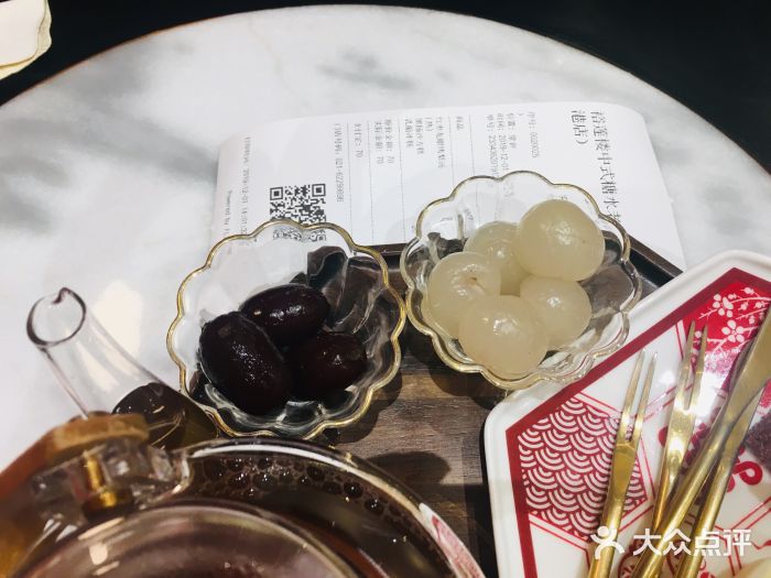 裕莲楼(环球港店)图片