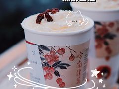 -茶颜悦色(花园道店)