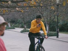-USTC1958东区·by UNILAB