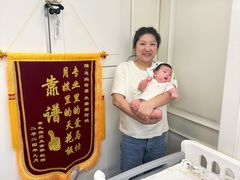 -葱妈母婴医护月嫂中心(浦东店)