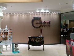 -上海会馆(香港名都店)