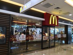 门面-麦当劳(无锡滨湖万达店)