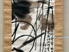-东京国立博物馆