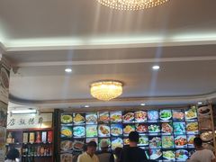 -老苏扬饭店