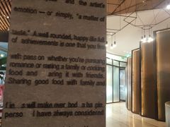 -WOLFGANG PUCK KITCHEN & BAR(迪士尼小镇店)