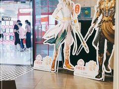 -小杨生煎(龙之梦购物中心店)