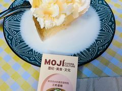 -墨纪Mojí墨西哥餐厅(官舍店)