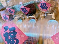 -之参餐厅(前门大街店)