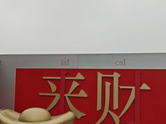 -开元商城(钟楼店)