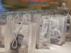 -黑马眼科·近视手术