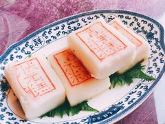 -宁波状元楼酒店(和义路店)