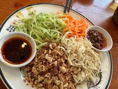 -云隐小厨·传统大理美食(复兴路店)