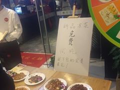 -严厨老坛酸菜鱼(吴江万宝店)