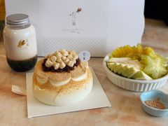 -侘寂甜品(自取店)