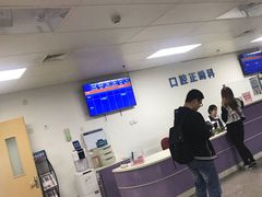 -天津市口腔医院(和平本部)