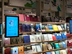 -当当书店(南百·MMGO店)