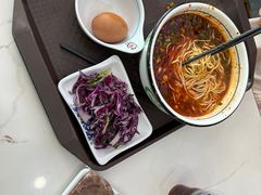 -伊穆祥牛肉面总店·清真