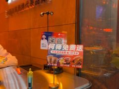 -何师烧烤Pro ·江湖川菜·小龙虾·精酿啤酒(太古里旗舰店)
