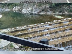 -大明山自然探索公园