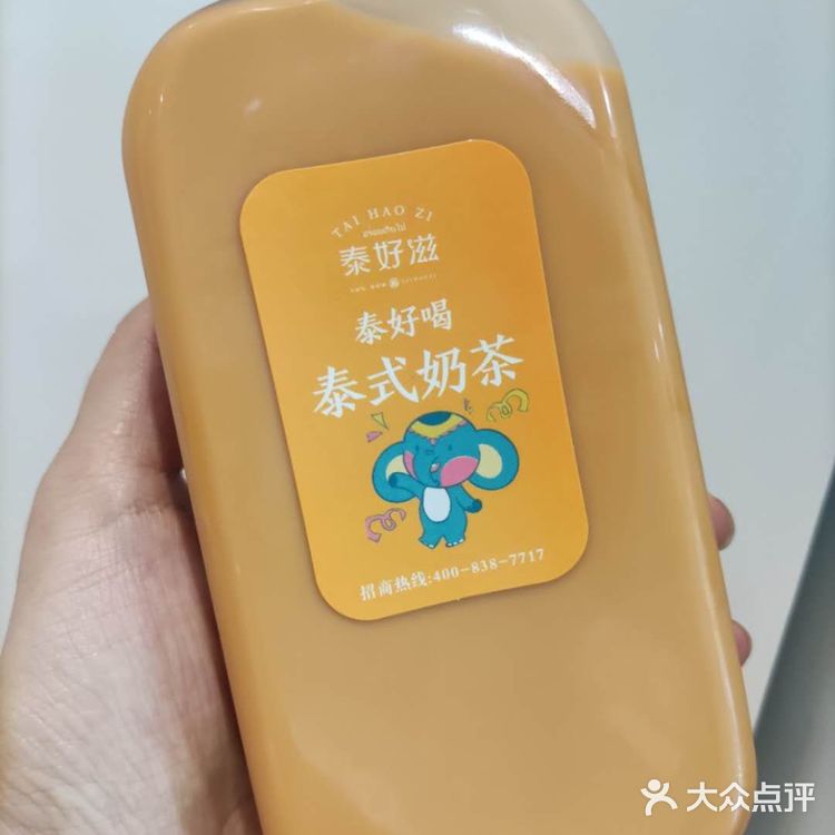 中午食堂一起来的朋友也说价格不贵，整整齐齐的食物