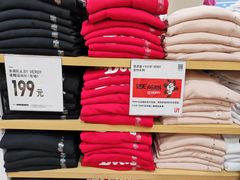 -优衣库(东莞汇一城店)