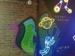-造梦师互动沉浸密室(小寨店)