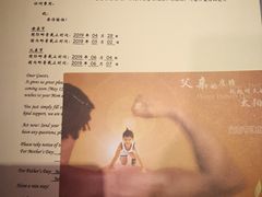 -广州礼顿酒店