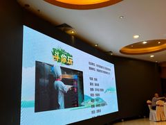 -益利大酒楼(井岸店)