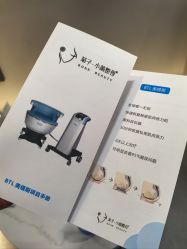 -菊子小颜·日式整骨·产后管理