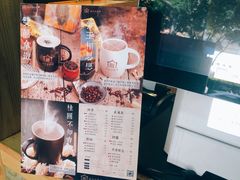 -厝内小眷村(天河南一路店)