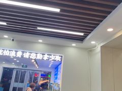 -仙螺岛海鲜自助餐厅(总店)