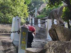 -云洞岩风景区