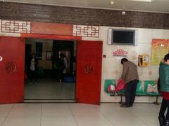 -云南省中医医院(光华院区)