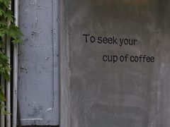 -SeekSeeking咖啡专门店(堰塘街店)