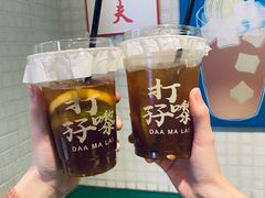 -孖记茶档·热腾茶餐(江南西plus店)