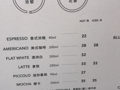 菜单-Seesaw Coffee(上海国金中心店)
