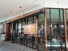 门面-大家乐(新都广场店)