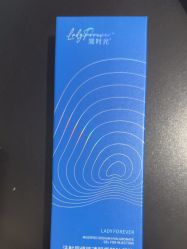 -Yestar宁波艺星整形医院