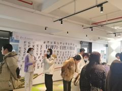 -苏州大学理想眼科医院