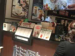 -桂源铺(亚新广场店)