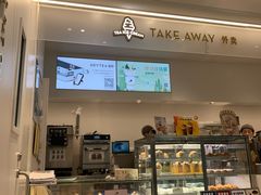 -喜茶(上海泰禾大厦店)