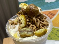 -伏小桃(明瓦廊店)