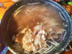 生熟牛肉汤粉-越谜·越南餐厅(长白店)