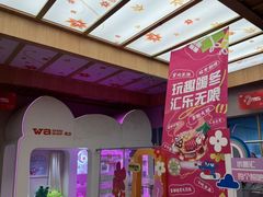 -水善汇旗舰店(金牛路店)