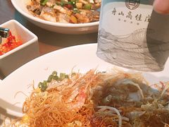 -高佳庄·舟山海鲜(海景旗舰店)