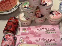 -大鸭梨烤鸭(石佛营店)