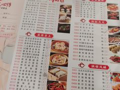 -鼎珑点心仔(燕塘店)